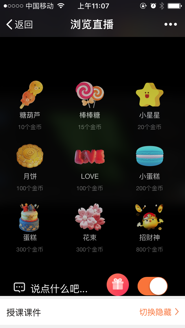 һ��һ����